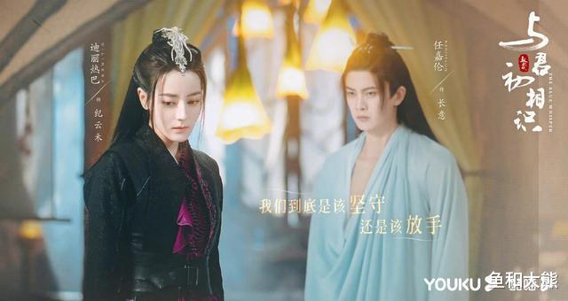 余生|《余生》集数增加反被嘲，增加出处并不光彩，平台做法观众买单！