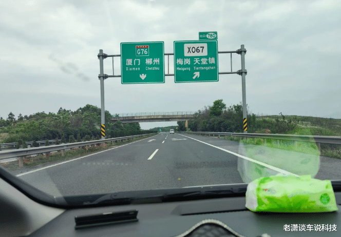 在高速公路上行驶,轿车最安全的速度是多少?时速120公里刹车距离是多少米?