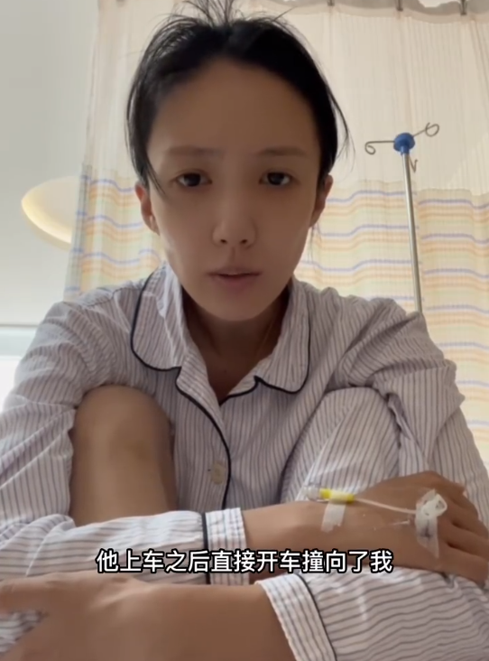 王东妻子:遭报复!被公公开车拖行数百米,女儿下落不明