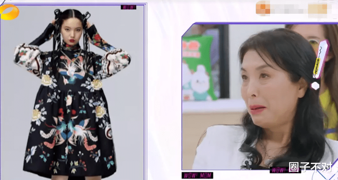 吴昕|\富婆\吴昕：逼哭刘雯遭潘玮柏抛弃，踹开杜海涛哭臭蓝盈莹名声