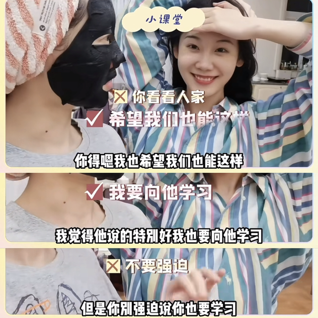 苗苗|苗苗晒恩爱日常，被郑恺亲吻脸颊甜蜜放闪，妹妹频频出镜引反感！