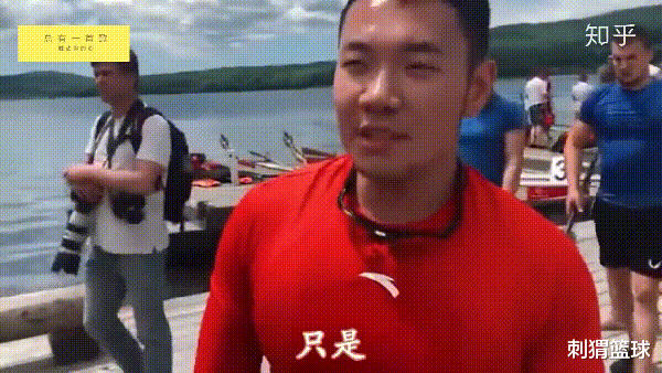 八村塁|突发！八村塁...... ?