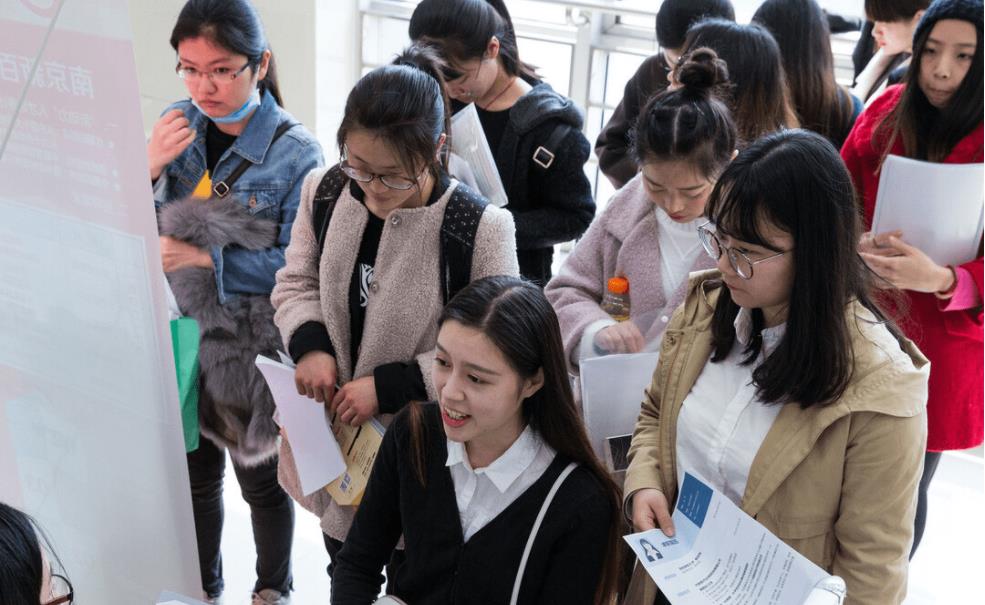 大学生|离职报告多写3个字,却赔偿了2.9万,大学生新入职场可别大意