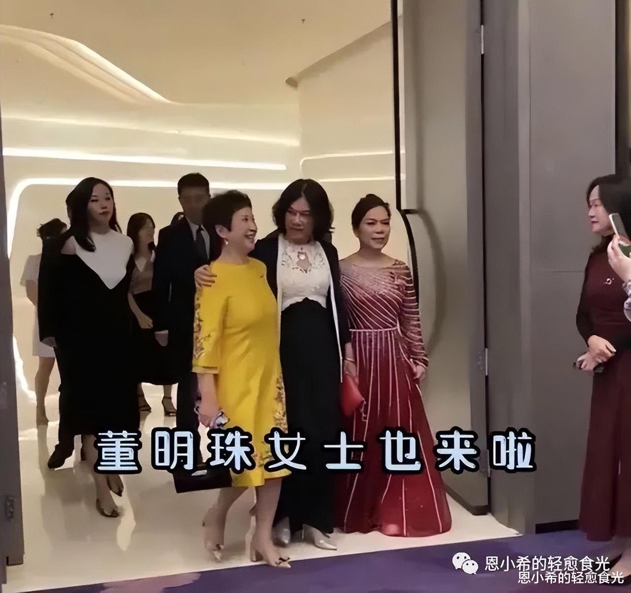 董明珠|婚礼上一秒变脸的董明珠：混不了的圈子，就别混了