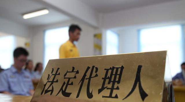 儿子在外欠下29万外债,父母为了帮他,竟起诉女儿索要30万赡养费