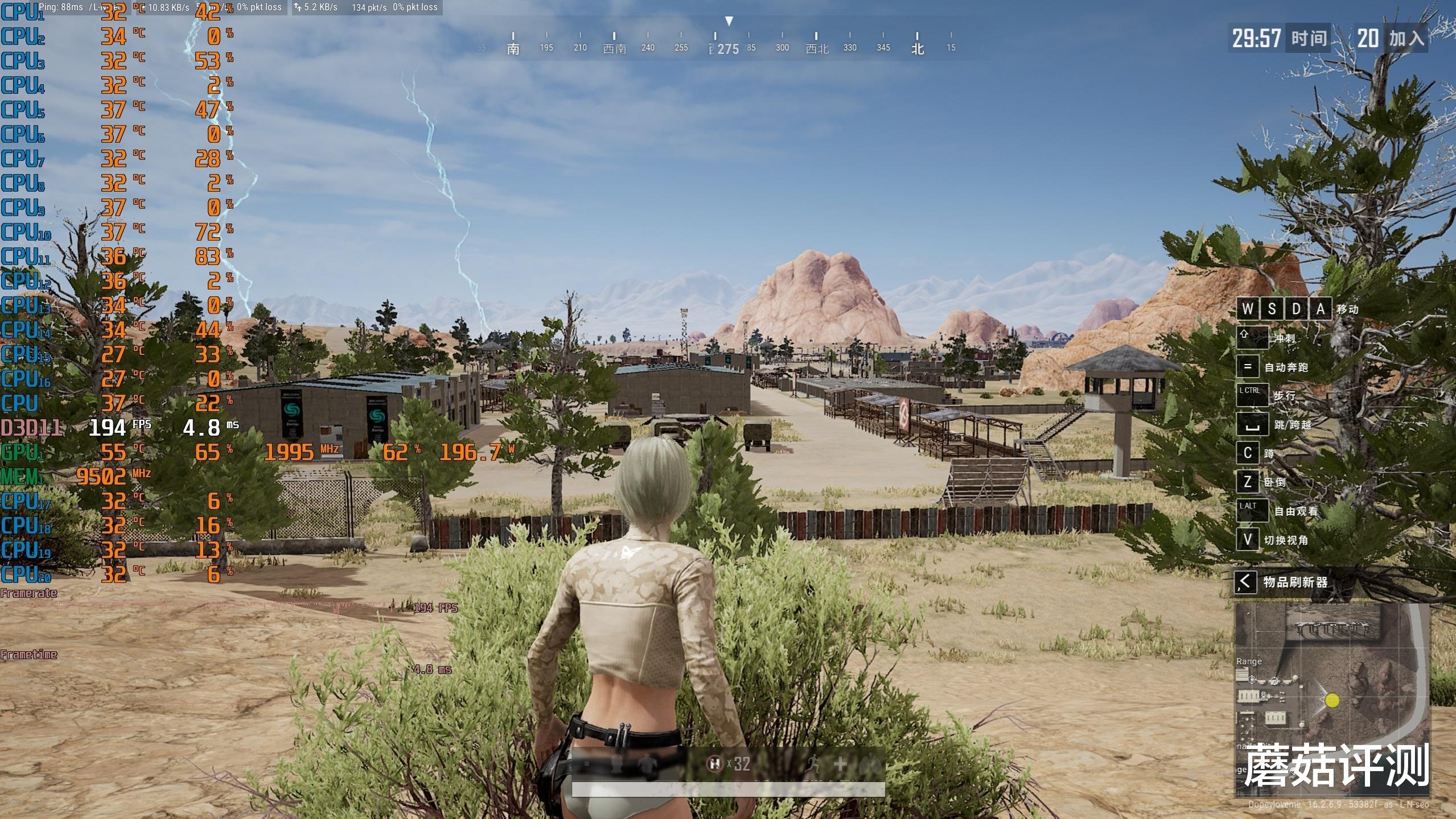 内存条|轻松找到游戏帧数最高的内存频率、博帝蟒龙魅龙条8G*2 3600MHz内存 评测