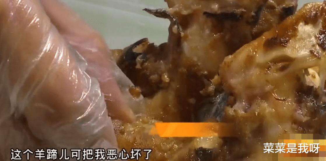 “酱羊蹄有怪味,男子质疑加了东西!”