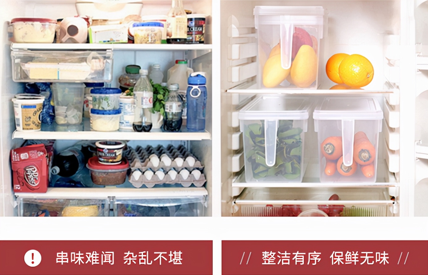 看到这些“家居翻车”现场，我仿佛看见无数中国家庭的通病！