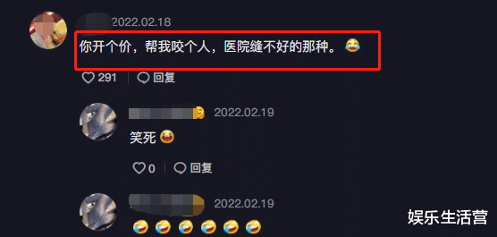 胖猴仔减肥不能吃肉，蓬头垢面，宣泄情绪，网友笑称：狮王谢逊？