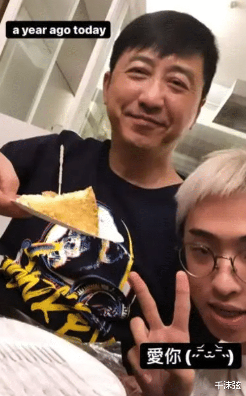 伊能静|伊能静与儿子团聚！二人饮酒后脸发红，20岁哈利越长越像庾澄庆