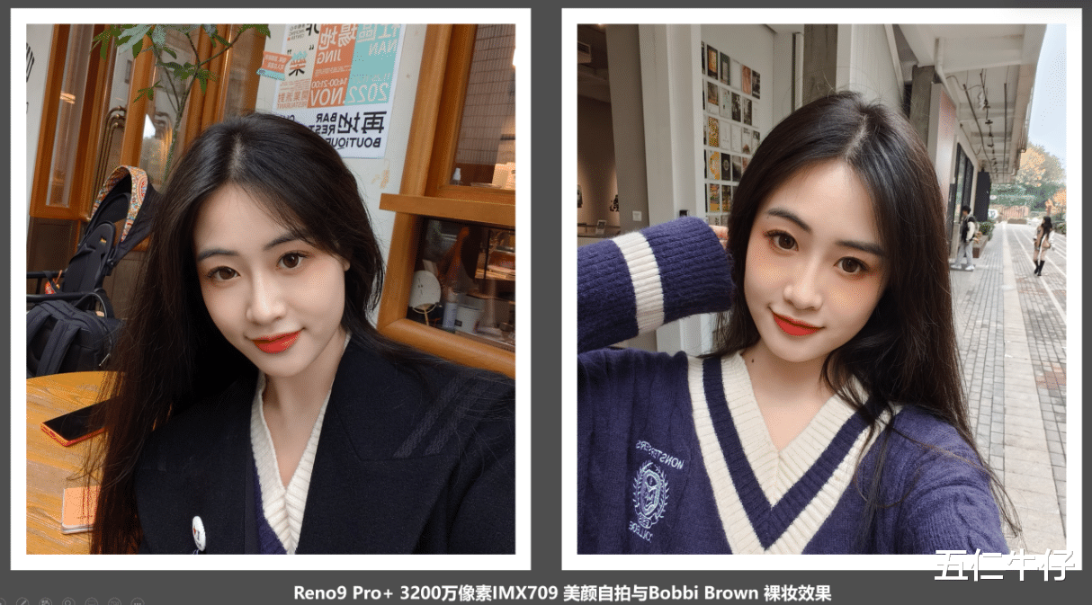 微信小程序|不同手机的拍照特长：华为擅长拍夜景，OPPO拍人是一绝！