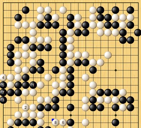 杨鼎新|麦馨咖啡杯，卞相壹犯下杨鼎新式错误，一手棋直接起立？