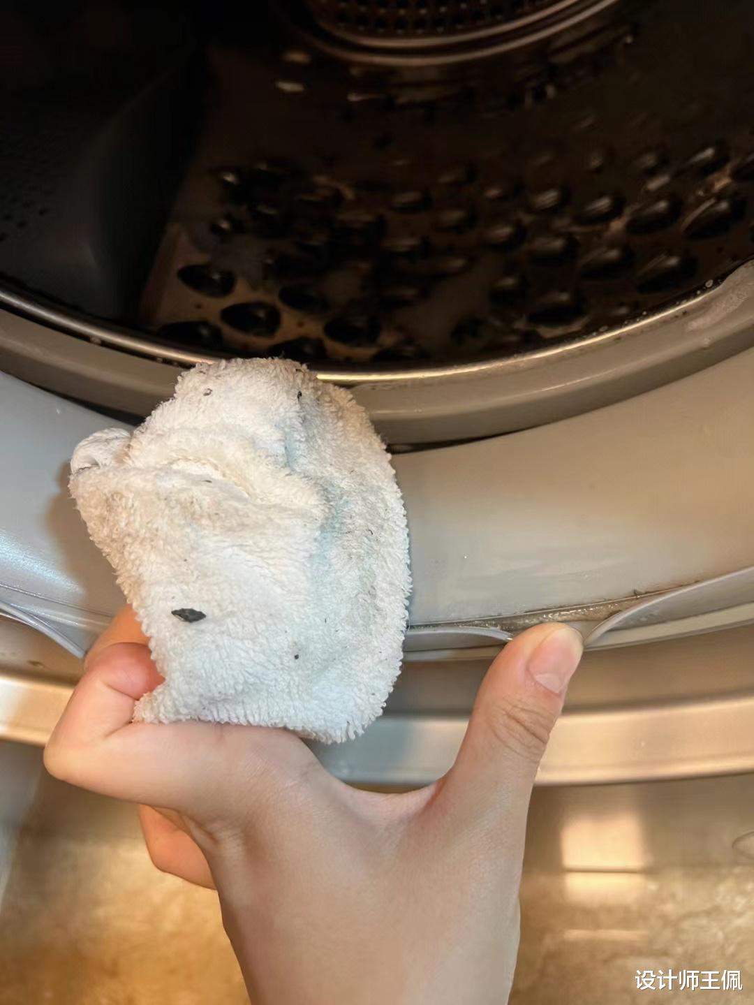 每次用洗衣机,洗完衣服总沾满毛絮?建议:从这3点下手解决问题