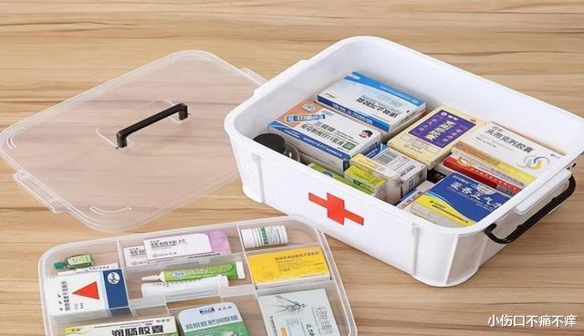 今年明年后年,家中尽量备好“5样东西”,关键时刻可能有大作用