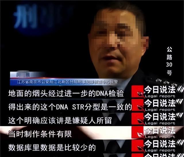 2003年,南京美女裸死在家中,检测后发现身上竟留有三人DNA