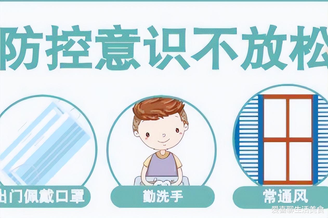 在“阳”群包围下我独善其身,怎样做到的?来看我常备的居家好物!