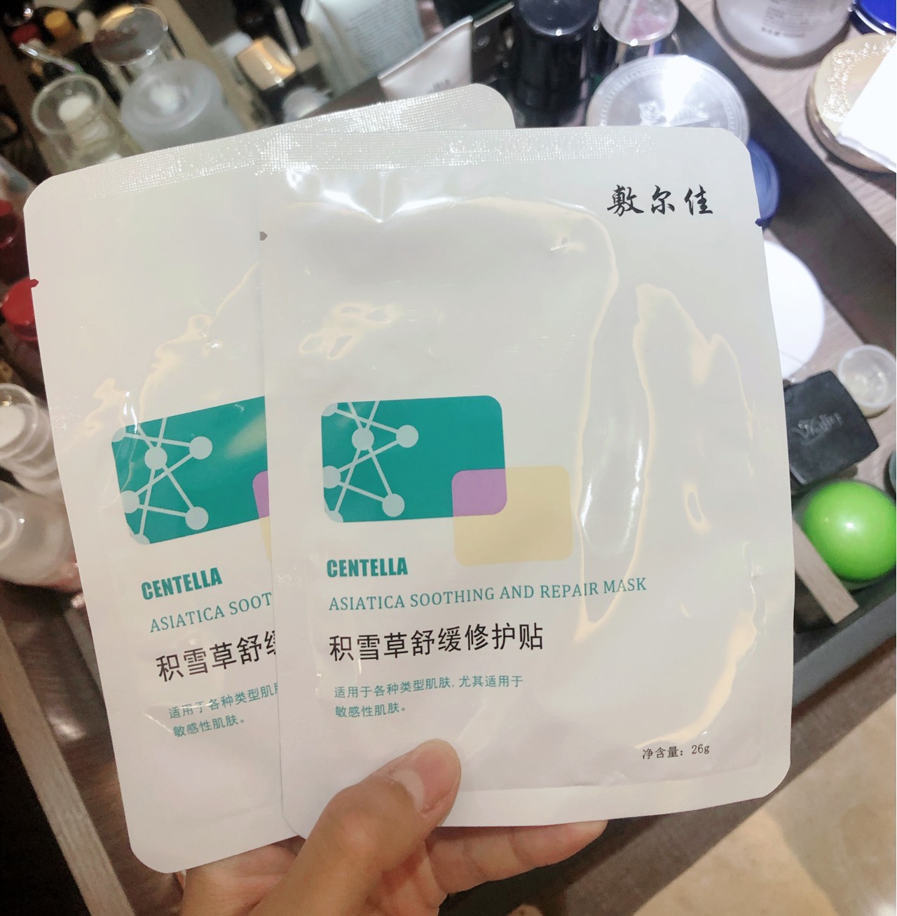 面膜 盘点8款安全又可靠的孕期护肤品，大牌竟不如小众，别再瞎跟风