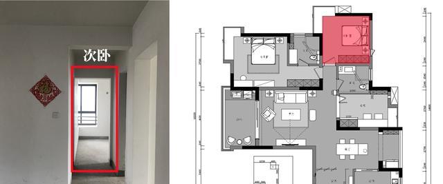晒一户合肥小夫妻婚房，138半包花费13万，书房衣帽间合并多方便