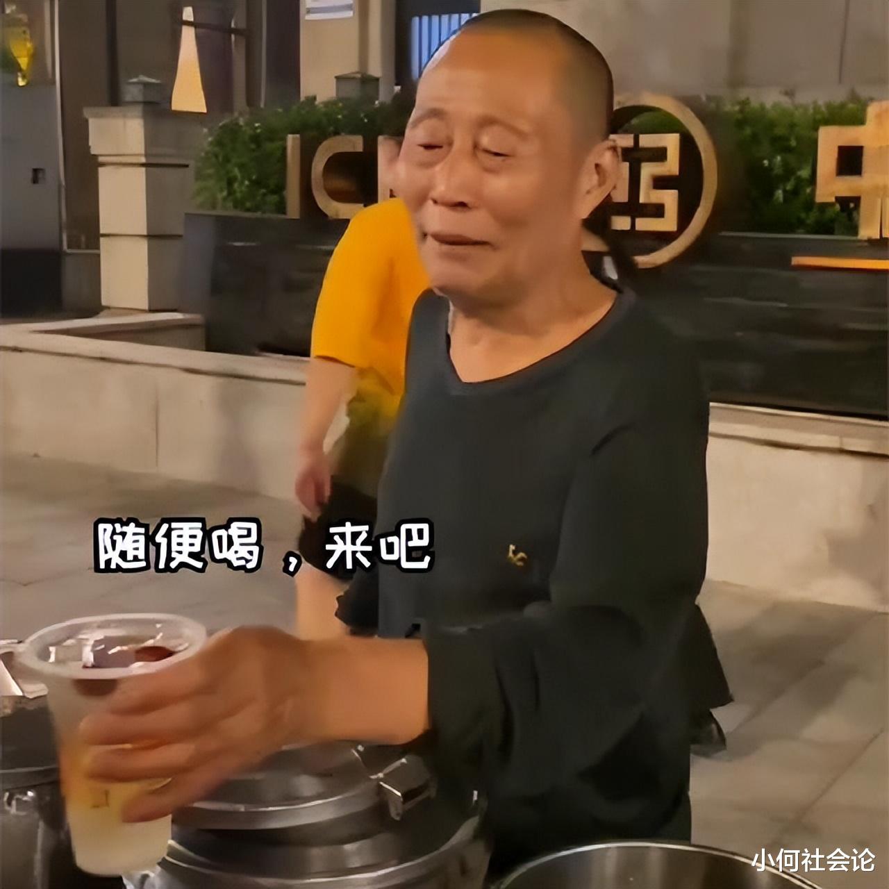 卖2元糖水的老爷爷遭网暴,被指东西不卫生,还被造谣子孙不孝