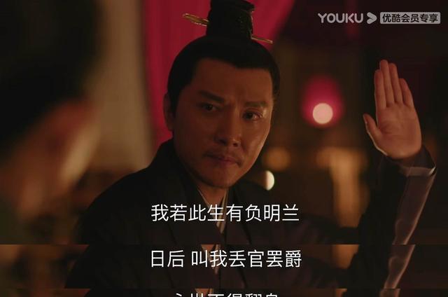 盛明兰|《知否》：盛明兰最期待的爱情模样，藏在他们洞房的3场戏里！