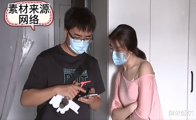 鹿城|回顾独居美女空调坏了，师傅上门5次也不见好，只能楼下开房睡觉