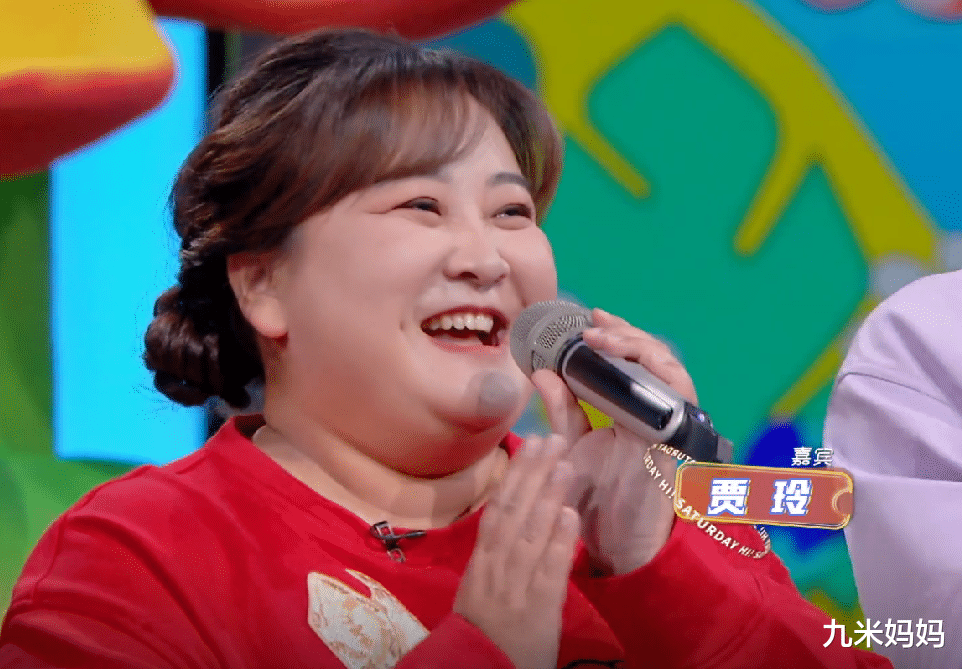 贾玲|贾玲“无情吐槽”《你好,星期六》,玩游戏搞得那么假,还假唱