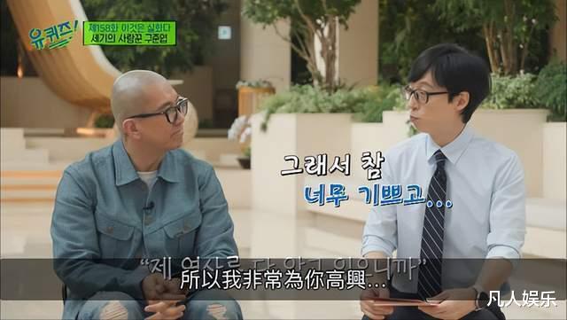 大S|对不起，错怪大S老公了，原来他才是被“消费”的那个人