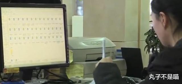 商品房|2019年男子莫名被死亡销户,公积金账户10万元不翼而飞,谁干的?