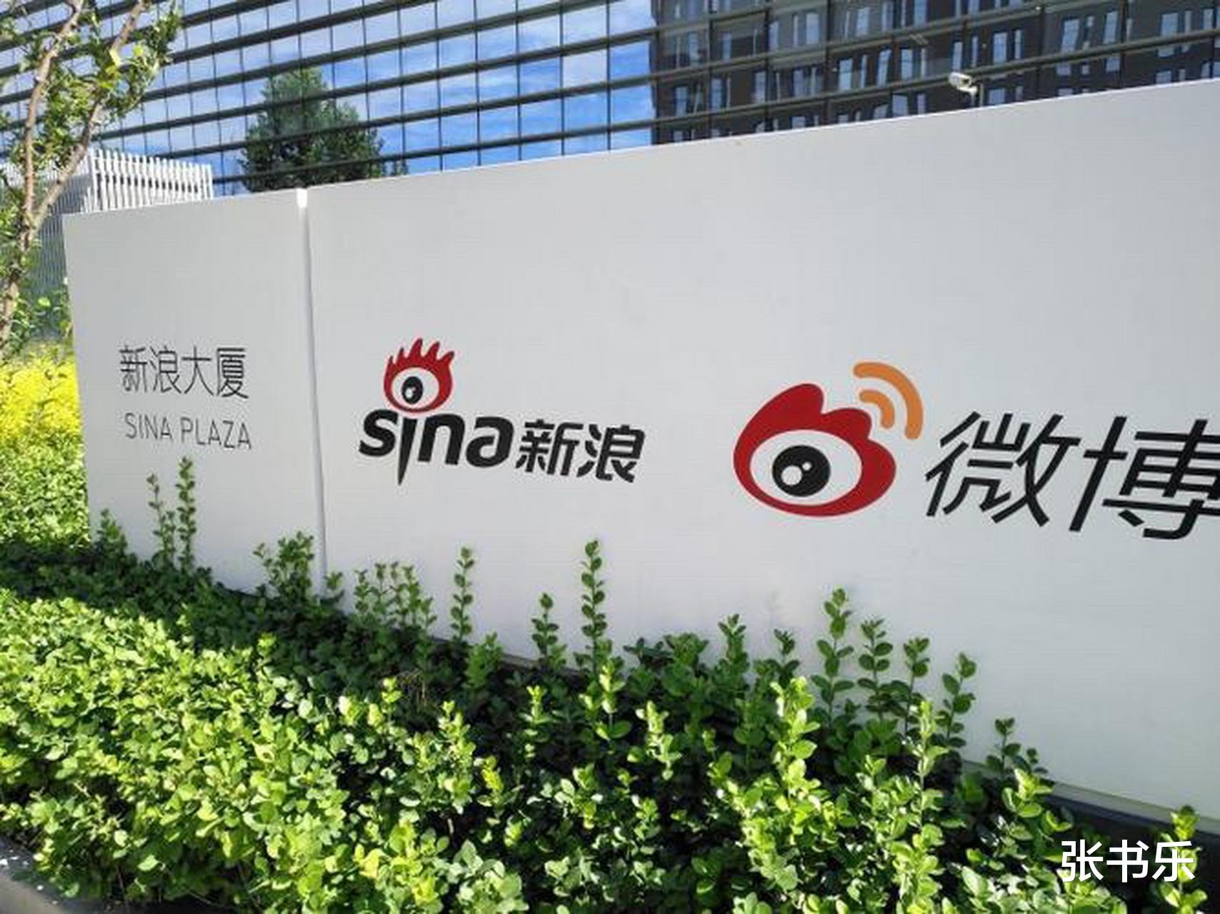 lua|微博被曝年底裁员，被碾压的老王，怎么活