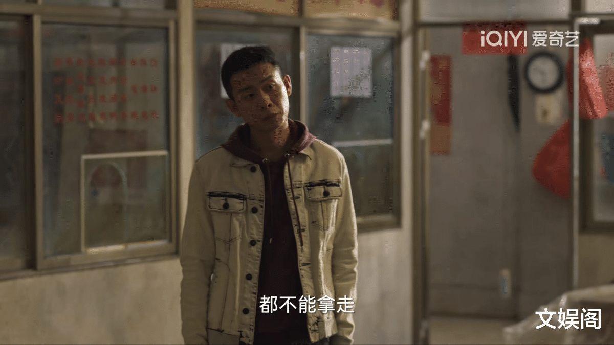 张译|央八“王炸”剧来袭，连续3天收视率第一，全员演技炸裂