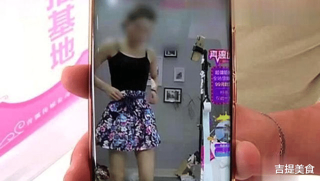男子花17万服务费请主播卖女装,4个月只卖了8件:主播粉丝十几个