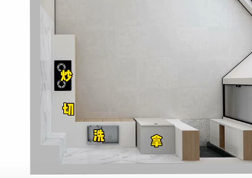 35平钻石户型大改造，各个空间样样俱全！