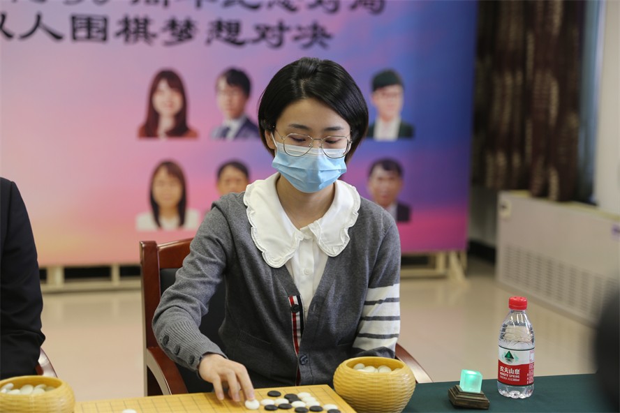 於之莹|混双赛次日柯洁於之莹胜井山裕太藤泽里菜