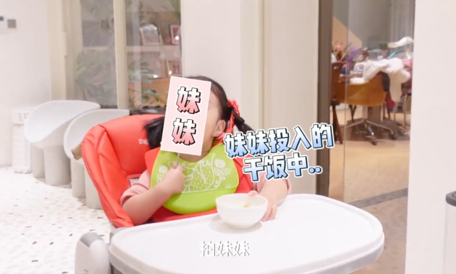 张子萱|陈赫连续三年为张子萱做生日餐,情侣装出镜超甜,全家福三人被打码