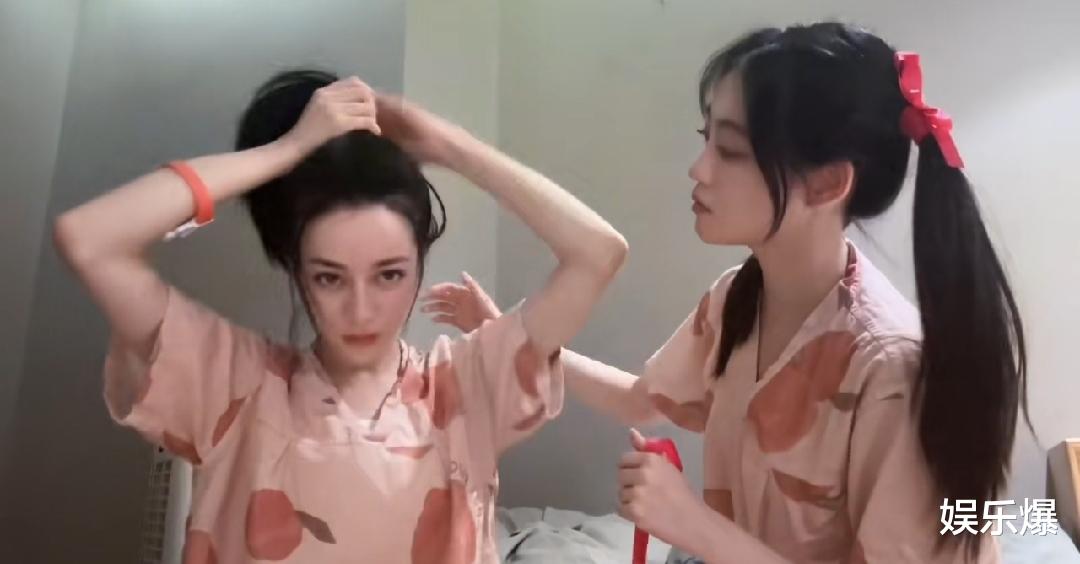 迪丽热巴|迪丽热巴祝绪丹搞怪vlog曝光,上演甜蜜亲吻,粉丝大呼吃醋了