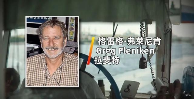 身上没有明显伤痕，内脏却严重出血！12年前的完美密室杀人案