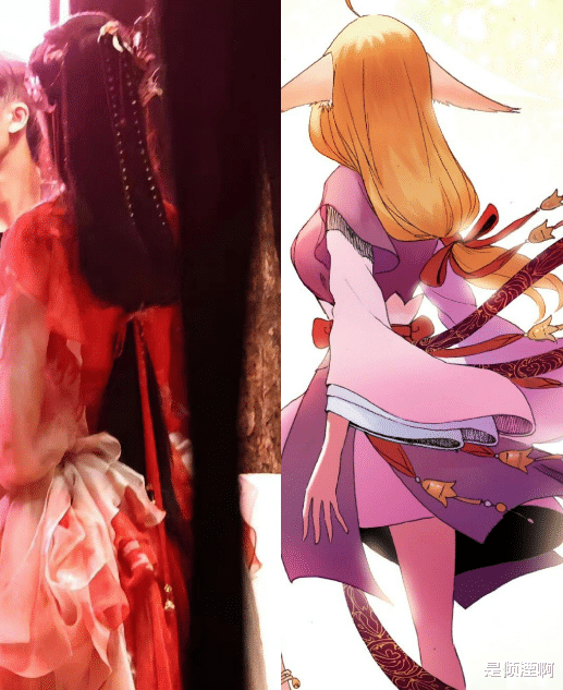 龚俊|杨幂《狐妖小红娘》红衣路透曝光！龚俊白衣也不错，状态令人惊艳