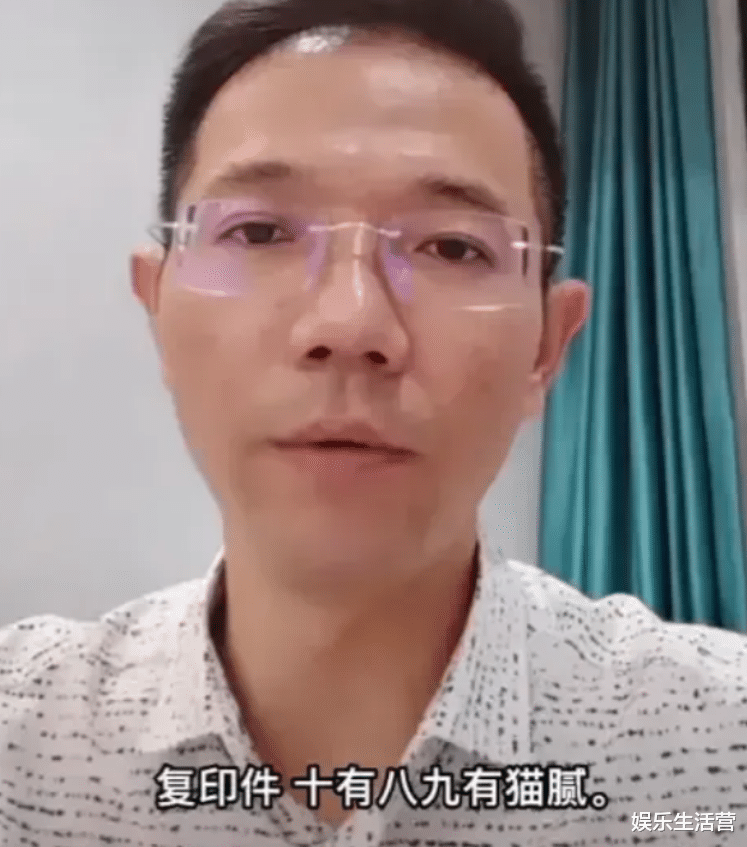李圣称杜新枝病历单造假,5大信息与实情不符,网友:这都能赢