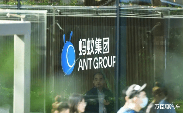 华为|阿里宣布重要决定,马云时代终结了?