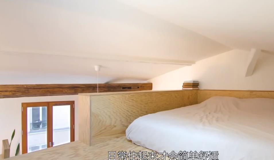 情侣买下24平公寓,改造成超美超温馨的家,邻居看了都羡慕