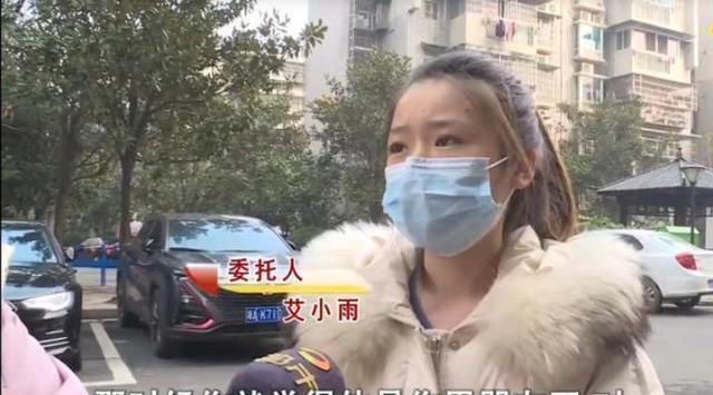24岁女主播怀上45岁榜一大哥的孩子,结果男方不认账