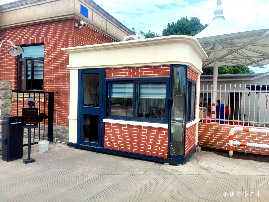 杭州岗亭厂家 | 岗亭采用铝扣板吊顶需要注意的事项