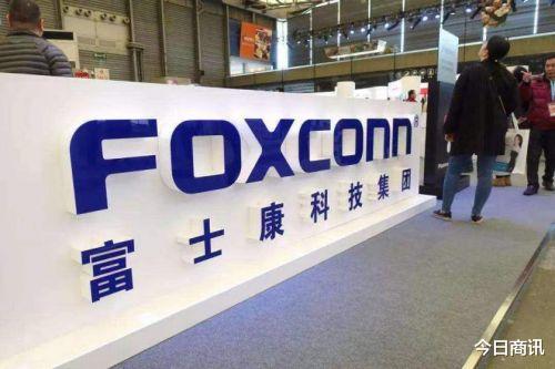 富士康|“代工之王”富士康迎来新一轮招工潮，为何人才源源不断？