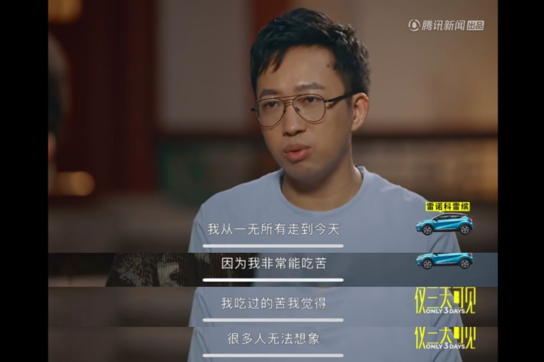 |娱乐圈就是被他这种人搞脏的！