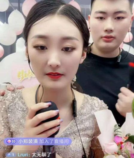 陈亚男|陈亚男放弃直播带货,弟妹爆料后期发展规划,已开始做准备