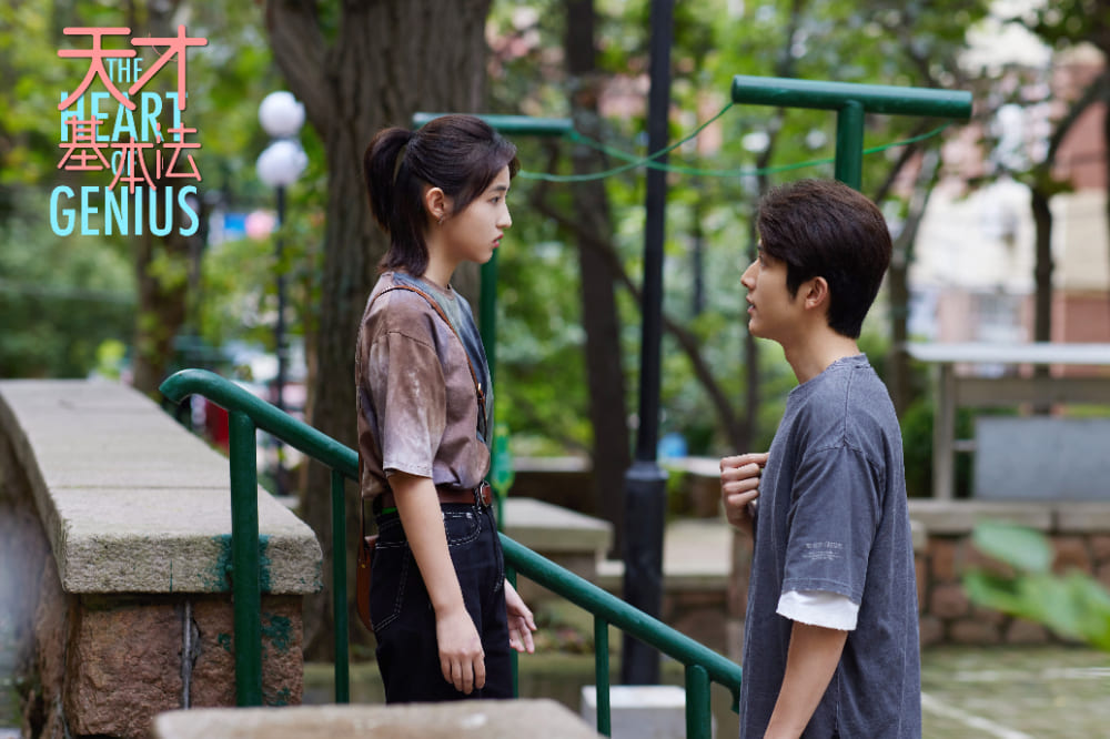 天才基本法|【风波不断】张新成、张子枫《天才基本法》剧情魔改又陷抄袭疑云　剧组神隐惹怒全网