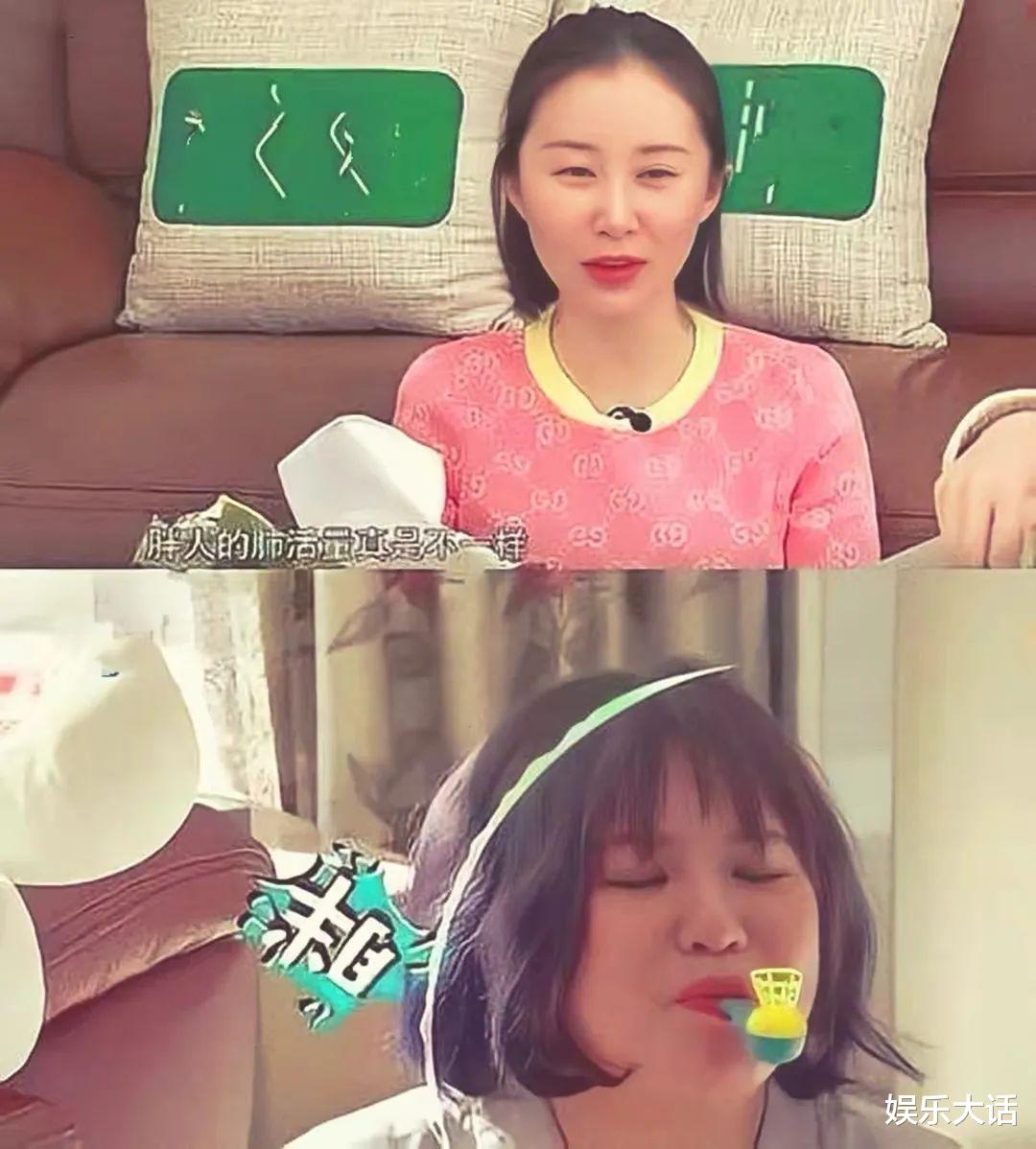 舒畅|舒畅,好好拍戏不香吗?