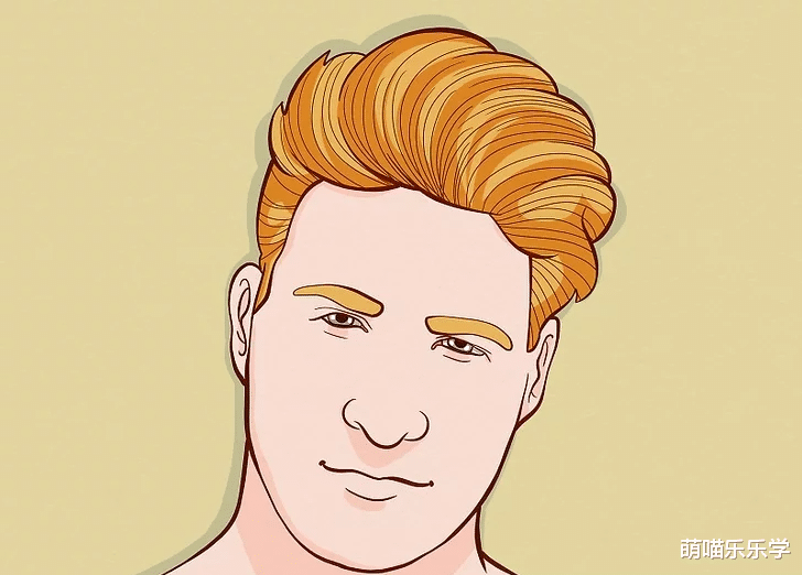 护发素 男士如何让自己的头发有面而不秃