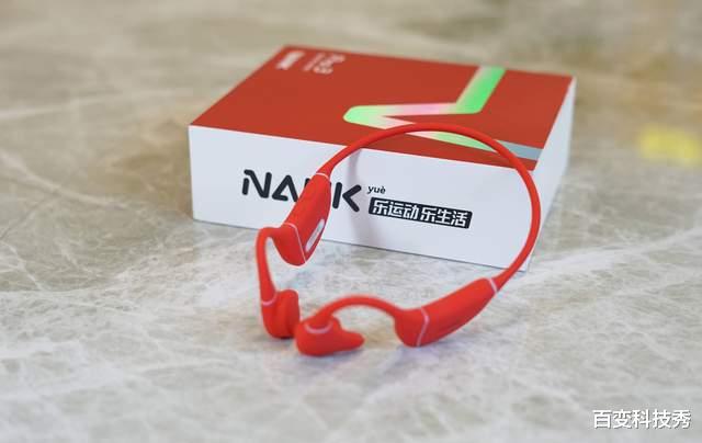 |骨传导耳机到底能不能买？南卡Runner Pro3实测：这钱没白花