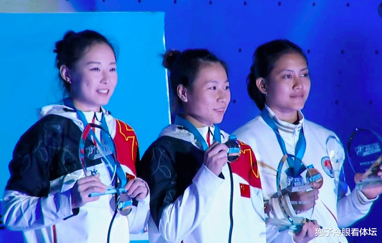 世界杯|5秒23+6秒87 中国速度闪耀世界杯 男女双双夺金 央视人民日报盛赞